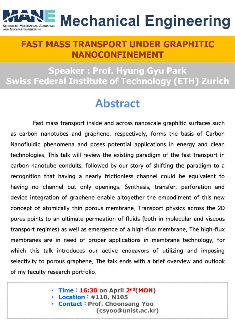 ［MEN］FAST MASS TRANSPORT UNDER GRAPHITIC NANOCONFINEMENT