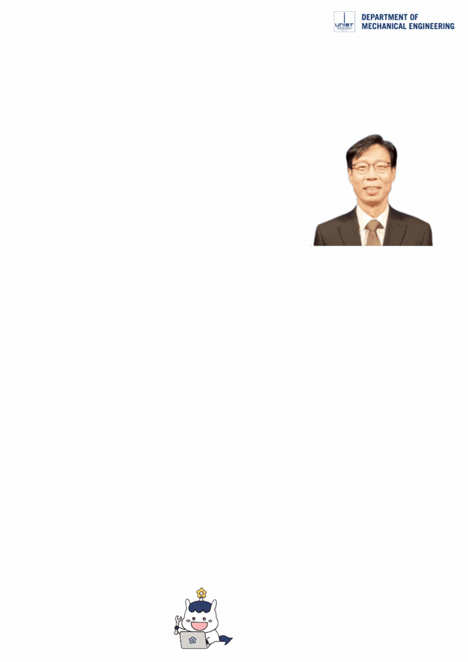 [2026 Spring ME Seminar_05]“AX-Based Production Optimization System  for Intelligent Manufacturing Processes”(4/15)